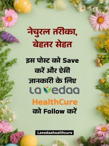 Ashwagandha 6
